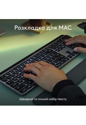 Клавiатура бездротова Logitech MX Keys S for Mac Space Grey (920-011637)