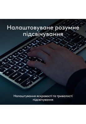 Клавiатура бездротова Logitech MX Keys S for Mac Space Grey (920-011637)