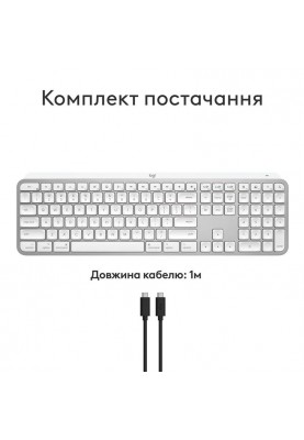 Клавiатура бездротова Logitech MX Keys S for Mac Pale Grey (920-011638)