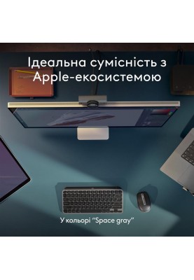 Клавіатура бездротова Logitech MX Keys Mini for Mac Minimalist Wireless Illuminated Space Gray (920-012652)