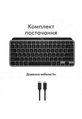 Клавіатура бездротова Logitech MX Keys Mini for Mac Minimalist Wireless Illuminated Space Gray (920-012652)