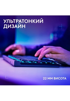 Клавiатура Logitech G515 Lightspeed TKL Black (920-012538)