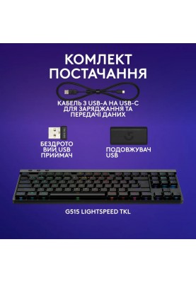 Клавiатура Logitech G515 Lightspeed TKL Black (920-012538)