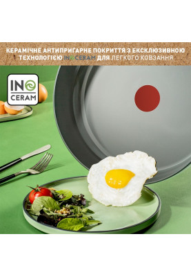 Набір посуду Tefal Ingenio Renew 3 предмети (L2609502)