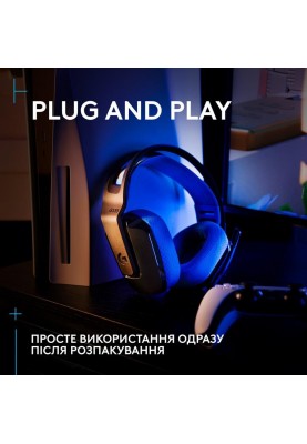 Гарнітура Logitech G535 Console Black (981-002219)