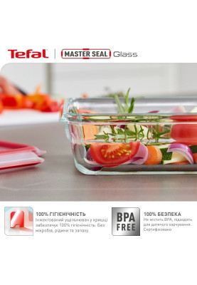 Набір контейнерів Tefal Master Seal 3 шт (N1050910)