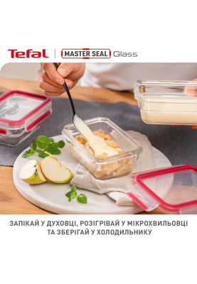 Набір контейнерів Tefal Master Seal 3 шт (N1050910)
