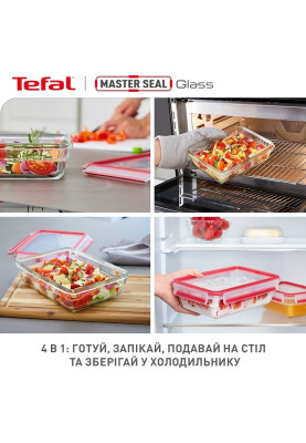 Набір контейнерів Tefal Master Seal 3 шт (N1050910)