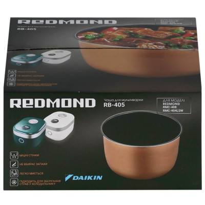 Чаша для мультиварок Redmond RB-405 Чаша для мультиварок Redmond RB-405