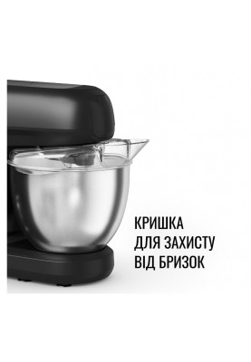 Кухонний комбайн Tefal Bake Partner QB522838