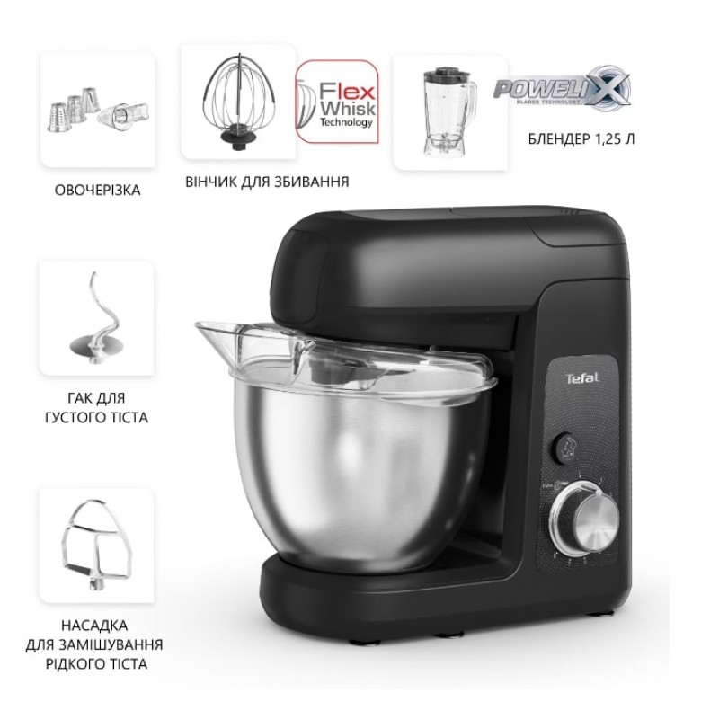 Кухонний комбайн Tefal Bake Partner QB522838