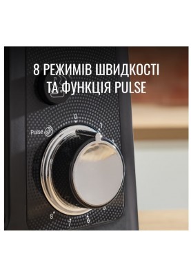 Кухонний комбайн Tefal Bake Partner QB522838