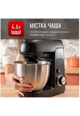 Кухонний комбайн Tefal Bake Partner QB522838