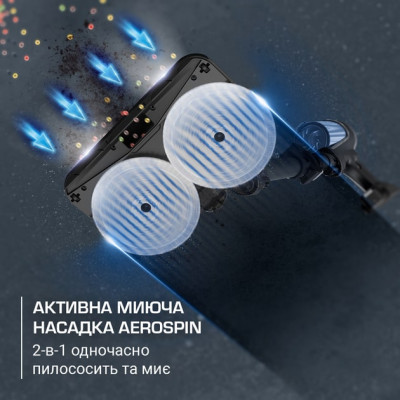 Акумуляторний пилосос Rowenta X-Force Flex 13.60 Animal Aqua RH9AD1WO Акумуляторний пилосос Rowenta X-Force Flex 13.60 Animal Aqua RH9AD1WO