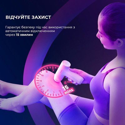 Масажер Yunmai Massage Gun Mini 2 (YMFG-M356)