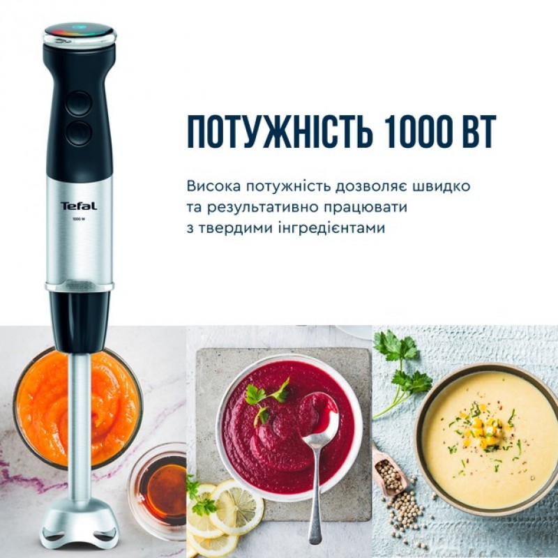 Блендер Tefal Quickchef+ HB67E830