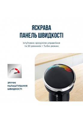 Блендер Tefal Quickchef+ HB67E830