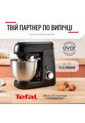 Кухонна машина Tefal QB525838