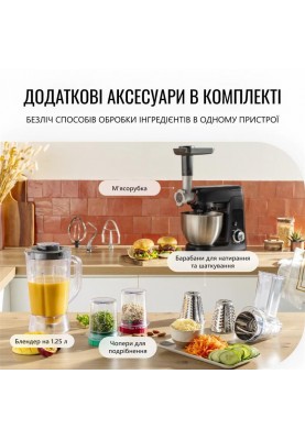 Кухонна машина Tefal QB525838