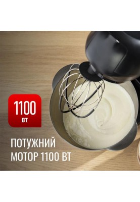 Кухонна машина Tefal QB525838