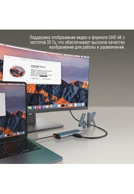 Док-станція ColorWay USB-C 5-в-1 Type C PD 100W/USB3.0х3/HDMI 4К (CW-HUB01)