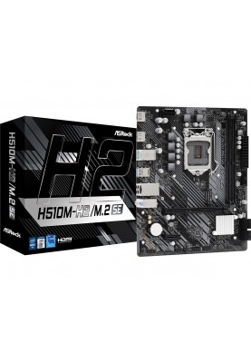 Материнська плата ASRock H510M-H2/M.2 SE Socket 1200