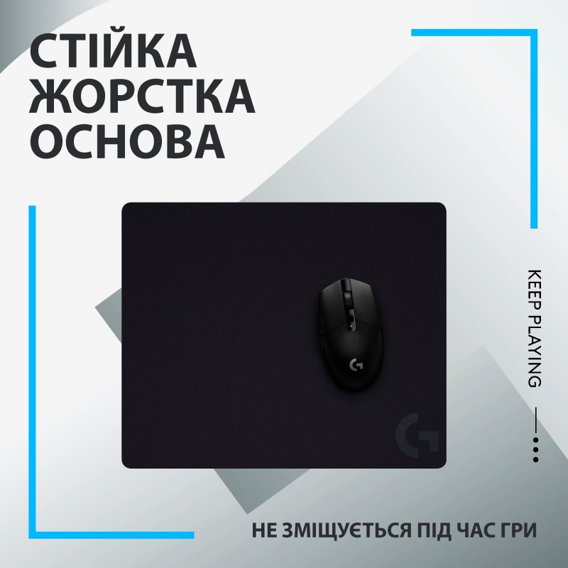 Ігрова поверхня Logitech G440 Black (943-000792)