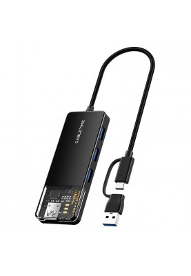 Концентратор Cabletime USB C/A - 4 Port USB 3.0, 5Gbps, 0.15 m (CB05B)