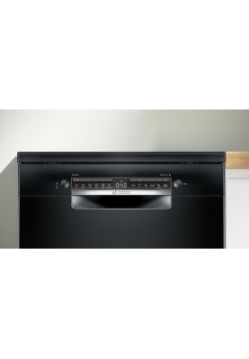 Посудомийна машина Bosch SMS4IMB62Q