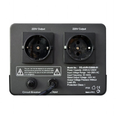 Стабілізатор EnerGenie EG-AVR-D2000-01 2000VA Стабілізатор EnerGenie EG-AVR-D2000-01 2000VA