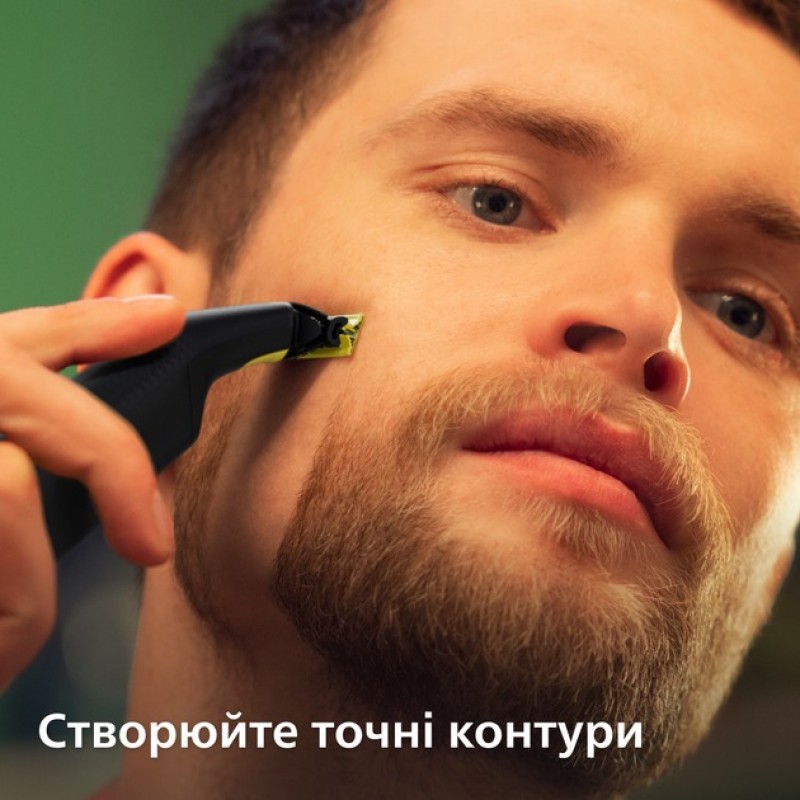 Електростанок Philips OneBlade Pro 360 QP6542/15