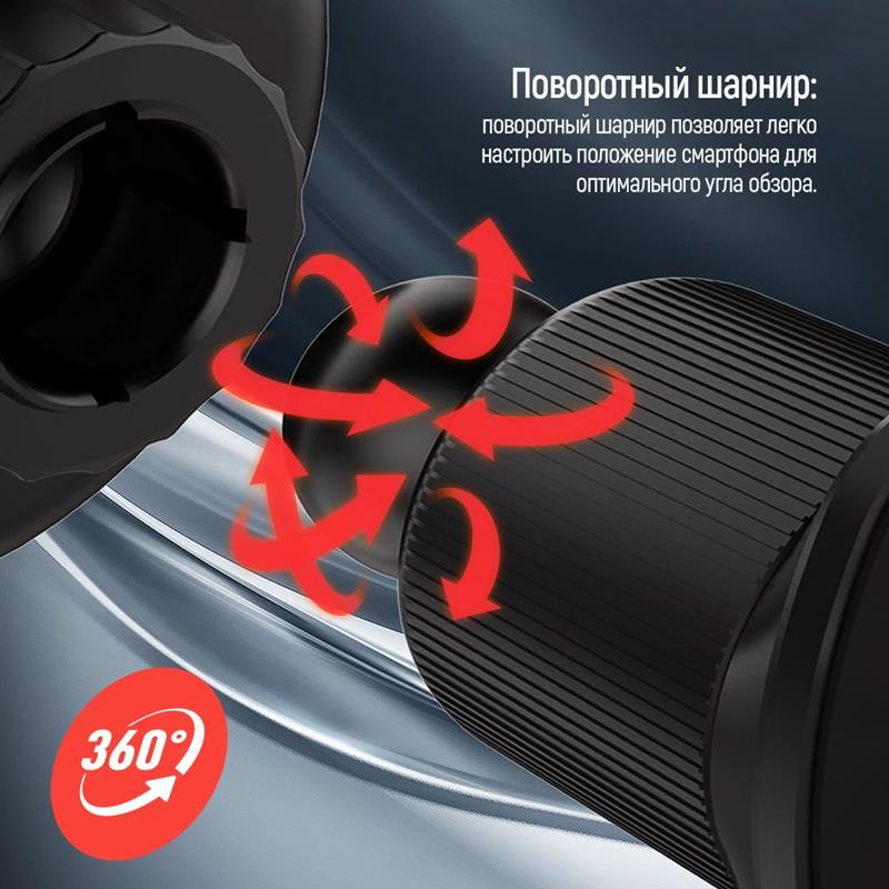 Бездротовий зарядний пристрій СolorWay MagSafe 360° Air Vent 15W Black (CW-CHMW042Q-BK)