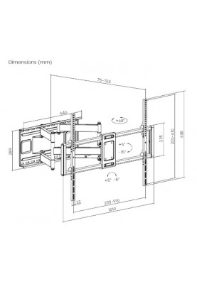 Кронштейн Gembird WM-120ST-01 (VESA900х600)