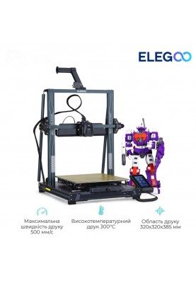 3D-принтер Elegoo Neptune 4 Plus (ELG-50.201.015300)