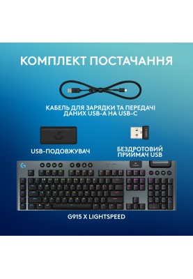 Клавiатура бездротова Logitech G915 X Lightspeed Wireless Clicky Black (920-012709)