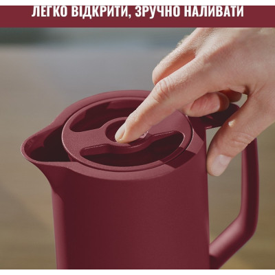 Термоглечик Tefal Motiva 1 л Burgundy (N4170210)