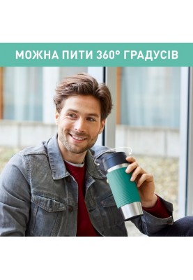 Термочашка Tefal Travel Mug Classic Twist 360 мл Green (N2024310)