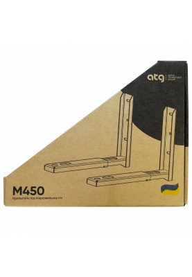 Кронштейн для СВЧ ATG M450B