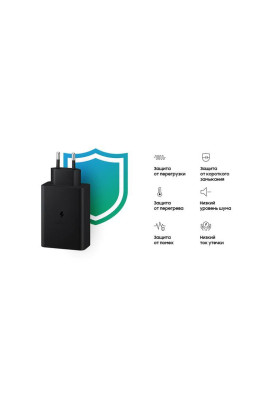 Мережевий зарядний пристрій Samsung Trio 65W Black (EP-T6530NBEGEU)