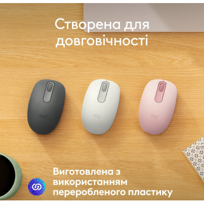 Миша бездротова Logitech M196 Rose (910-007461) Миша бездротова Logitech M196 Rose (910-007461)