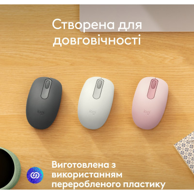 Миша бездротова Logitech M196 Off White (910-007460)