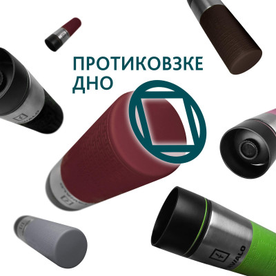 Термокухоль Tavialo 420мл Red (190420103) Термокухоль Tavialo 420мл Red (190420103)