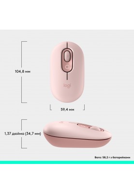 Миша бездротова Logitech Pop Mouse with Emoji Rose (910-007413)