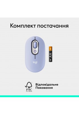 Миша бездротова Logitech Pop Mouse with Emoji Lilac (910-007414)