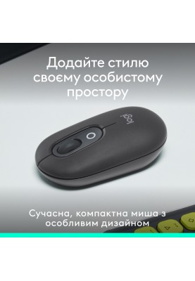 Миша бездротова Logitech Pop Mouse with Emoji Graphite (910-007412)