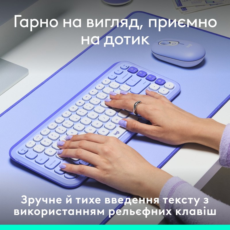 Клавiатура бездротова Logitech Pop Icon Keys Lilac (920-013074)