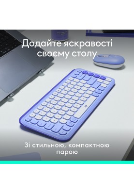 Комплект (клавіатура, миша) бездротовий Logitech Pop Icon Combo Lilac (920-013078)