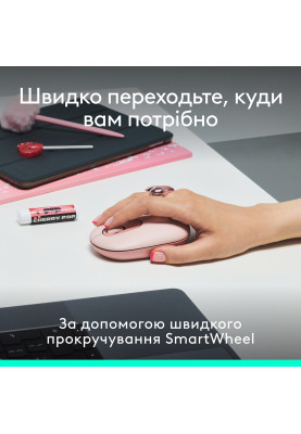 Комплект (клавіатура, миша) бездротовий Logitech Pop Icon Combo Rose (920-013142)