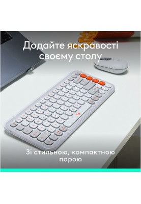 Комплект (клавіатура, миша) бездротовий Logitech Pop Icon Combo Off White (920-013141)