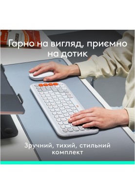 Комплект (клавіатура, миша) бездротовий Logitech Pop Icon Combo Off White (920-013141)